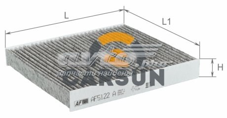 Фільтр повітряний обігрівача Alpha Filter AF5122A ціна, від 4.33 USD