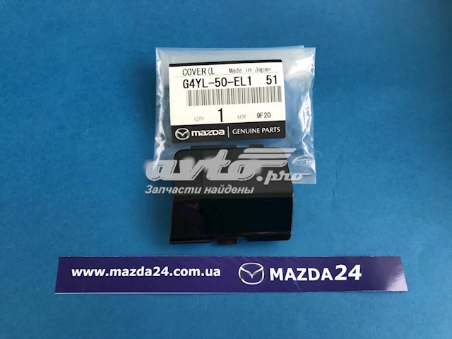 Заглушка бампера буксирувального гака, задня G4YL50EL151 Mazda