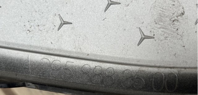 Купити A2958883500 Mercedes 