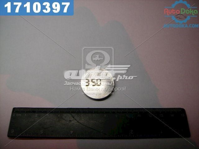 21080100705622 Lada Шайба регулювальна