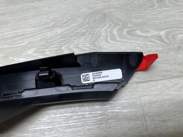  Mercedes A2478856800 ціна, від 41.90 USD
