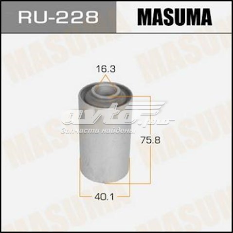 Сайлентблок ресори, передній RU228 Masuma