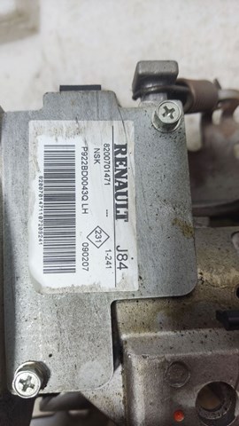 Рульова колонка 8200701471 Renault (RVI)