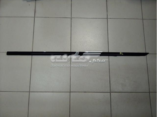 Купити LR043751 Land Rover 
