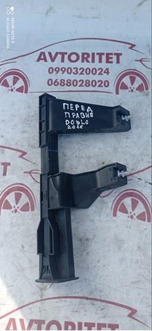  Fiat/Alfa/Lancia 51810881 ціна, від 5.02 USD