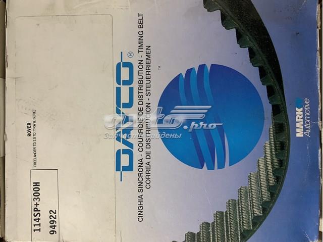 Зубчастий ремінь Dayco 94922 ціна, від 37.30 USD