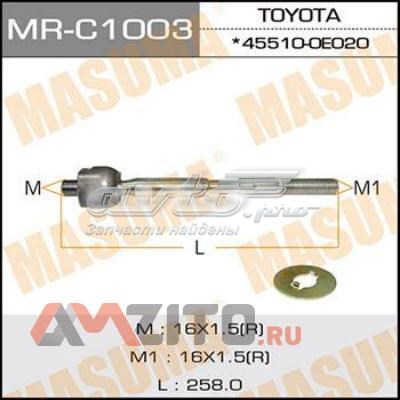 Управління рульове в зборі Masuma MRC1003 ціна, від 17.94 USD