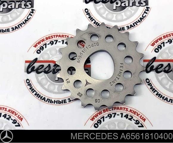 Шестерня приводу масляного насосу A6561810400 Mercedes