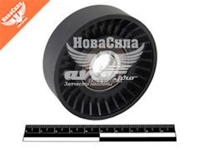 Купити MPQ0165 Magneti Marelli Натяжний ролик