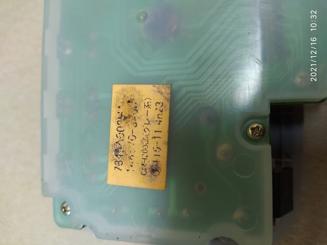  MR958100HA Mitsubishi