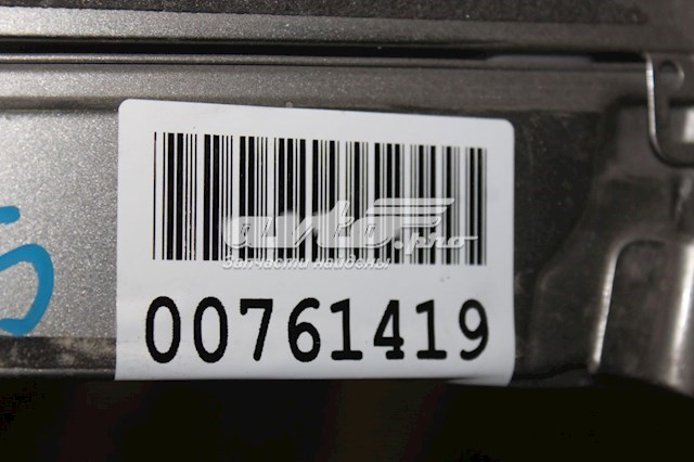 Двері праві передні 6700153090 Toyota