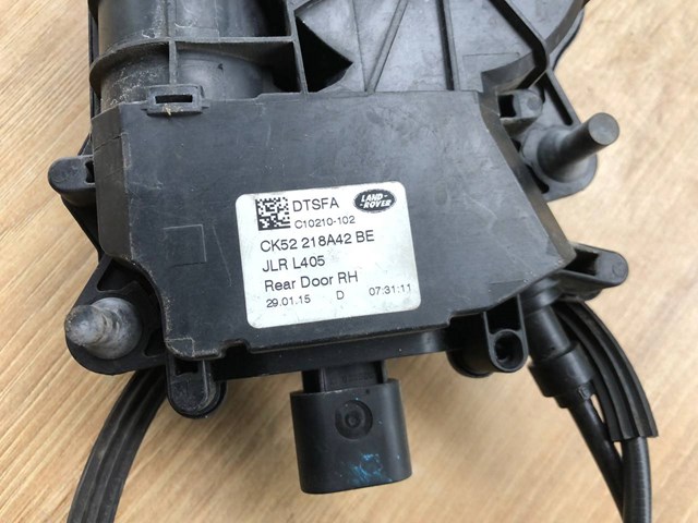  Land Rover CK52218A42BE ціна, від 63.84 USD