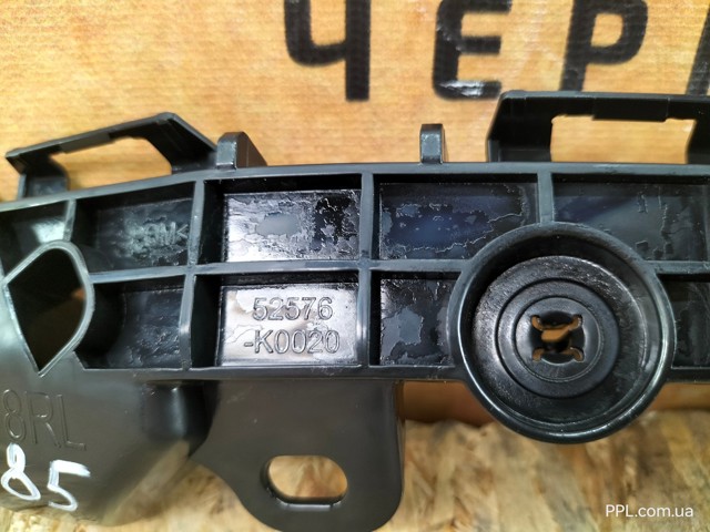 Направляюча заднього бампера, ліва Toyota 52576K0020 ціна, від 37.33 USD