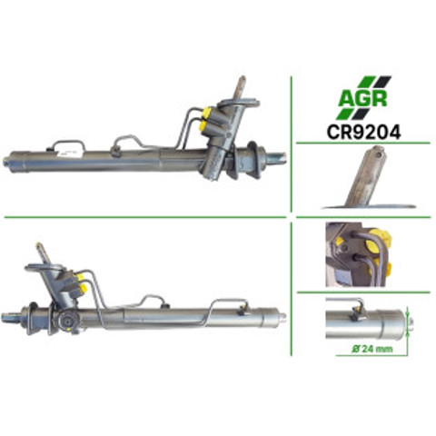 CR9204 AGR Рейковий рульовий механізм