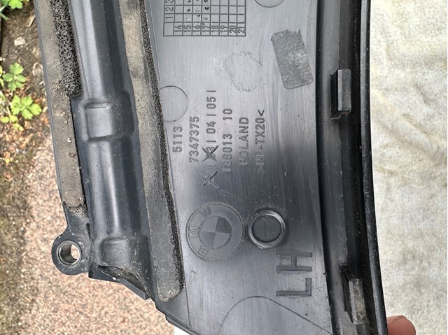 Купити 7347375 BMW Повітропровід гальмівного диска, лівий