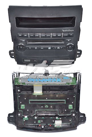  Mitsubishi 8002A067XA