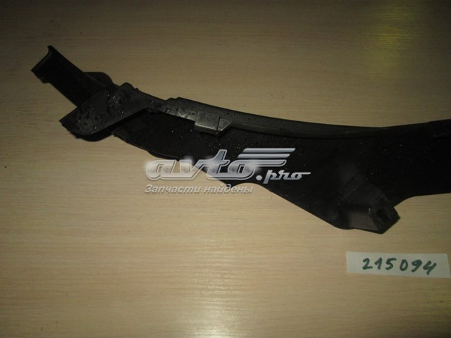  Mazda GHK168770 ціна, від 6.33 USD
