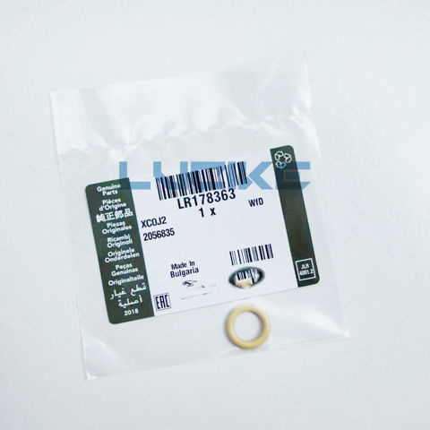 LR178363 Land Rover 