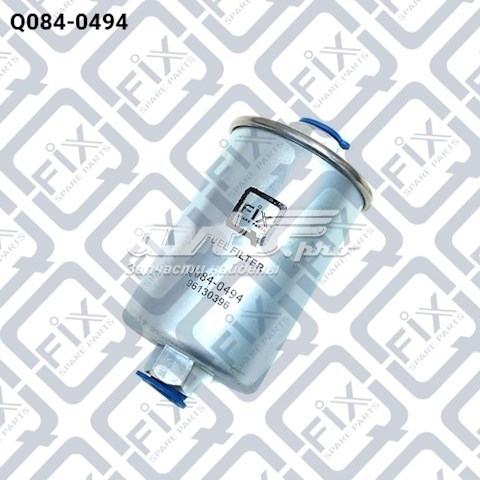 Фільтр паливний Q-fix Q0840494