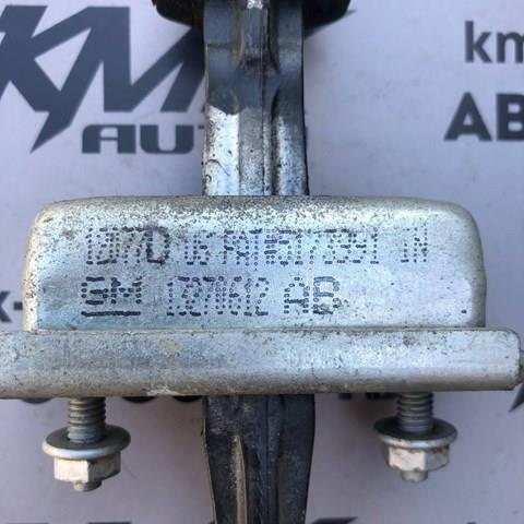 Обмежувач відкриття дверей, задній General Motors 13270612 ціна, від 22.36 USD