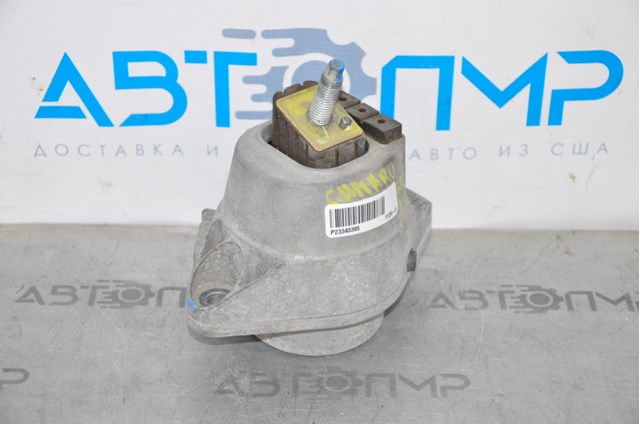  General Motors 23340395 ціна, від 114.28 USD