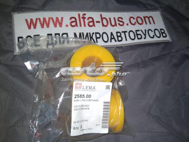 Втулка стійки заднього стабілізатора Le.ma. 258500 ціна, від 6.68 USD