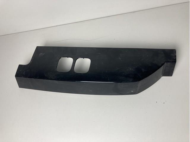  Land Rover LR131788 ціна, від 61.36 USD