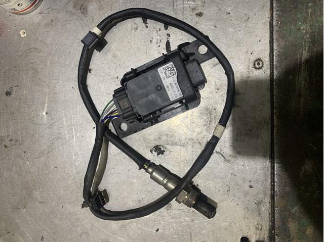 80A907805B VAG 