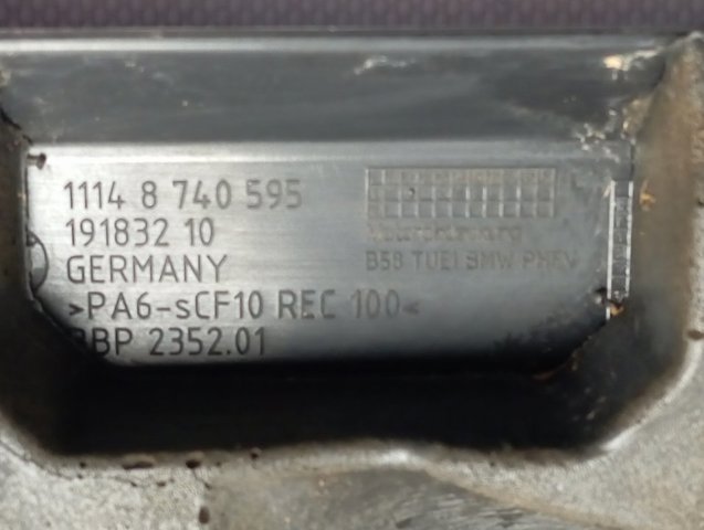  BMW 11148740595 ціна, від 232.44 USD