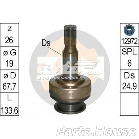 Купити ZN1661 ZEN Бендикс стартера