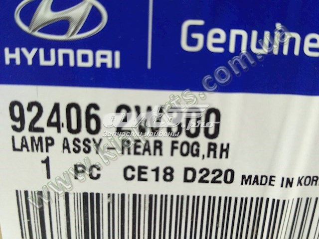 Купити 9240634010 Hyundai/Kia 