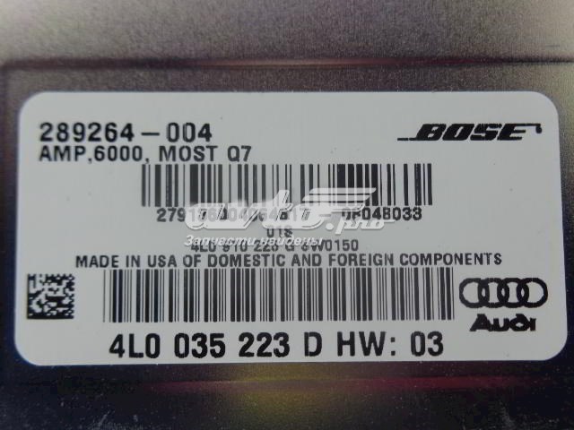 Купити 4L0035223D VAG 