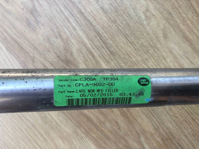 Шланг заливної горловини, паливного бака LR051672 Land Rover