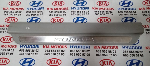 858713K100 Hyundai/Kia 