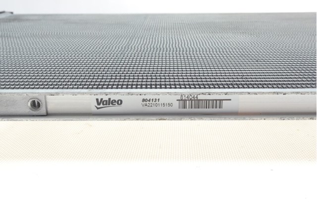 Конденсатор кондиціонера VALEO 814044 ціна, від 92.22 USD