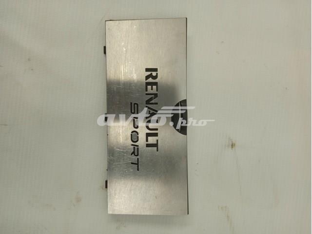  Renault (RVI) 8200145320 ціна, від 7.06 USD