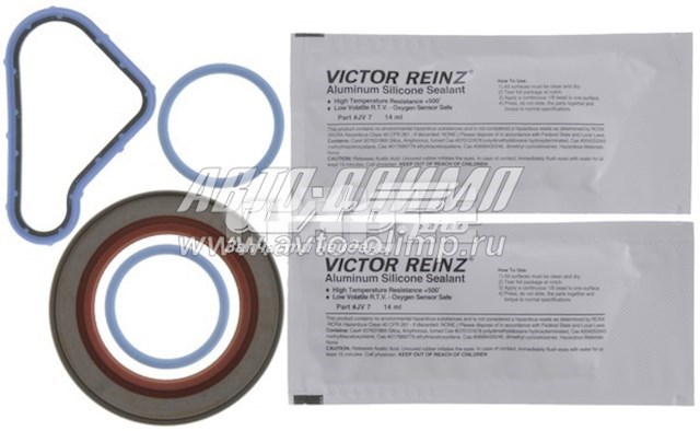  Victor Reinz JV5137