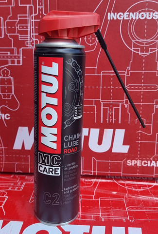 Очищувач-мастило ланцюгів мотоциклів Motul 111649 ціна, від 15.22 USD