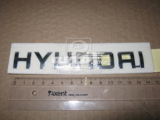 Купити 863212H000 Hyundai/Kia 