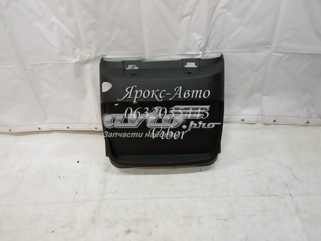 Купити 1875554 DAF Крило заднє праве