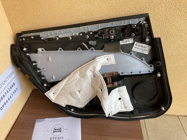 Купити DS7Z5427406AB Ford 