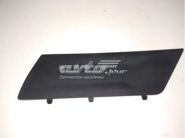 Купити 9810680977 Peugeot/Citroen 