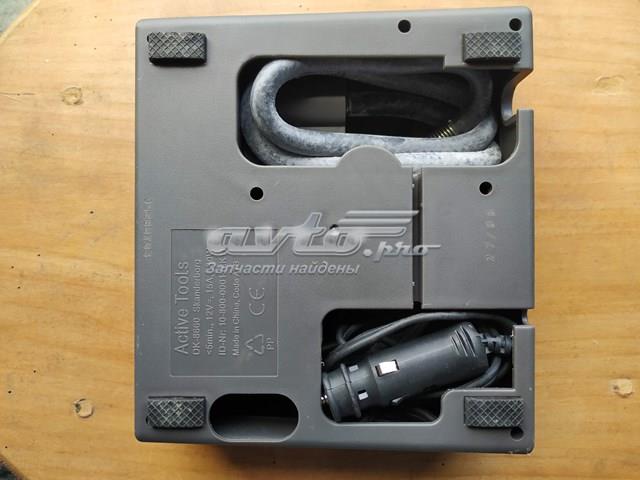  8P0012615C VAG