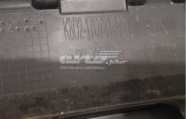 Задній бампер LR120890 Land Rover