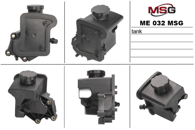  MSG ME032TANK