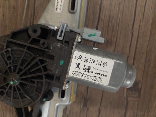  9677417480 Peugeot/Citroen