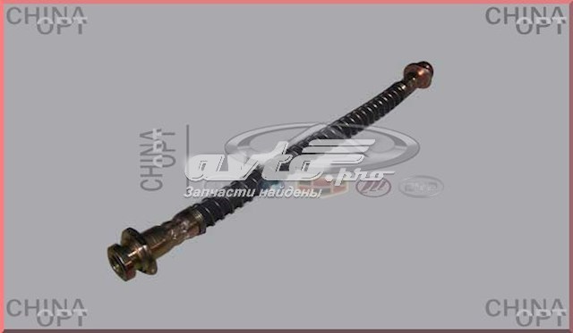 Гнучка гальмівна трубка задня Chery S113506070