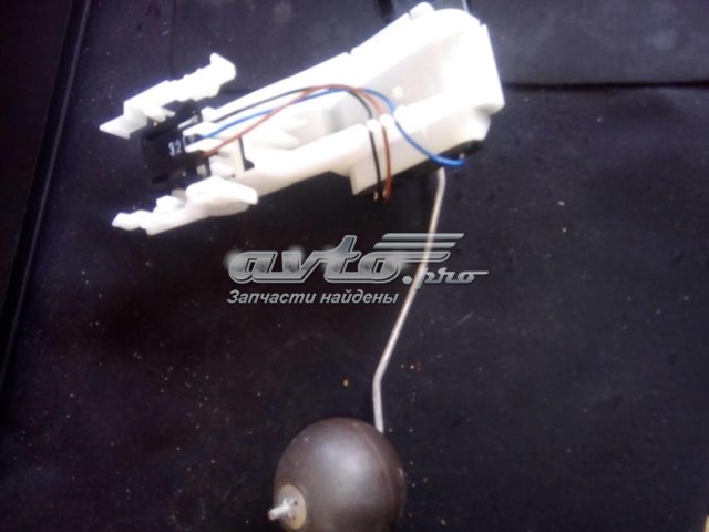 4G0919673A VAG 