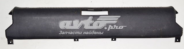  1U6863485 VAG