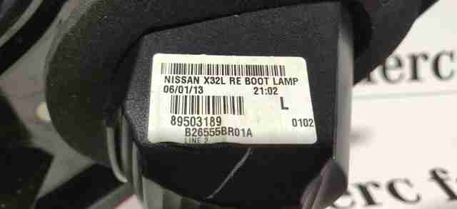  Nissan/Infiniti B26555BR01A ціна, від 44.33 USD